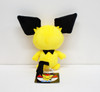 Pokemon Center Original Plush Doll Pichu 120-236964