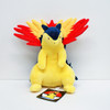 Pokemon Center Original Plush Doll Typhlosion (Bakphoon) 120-236971