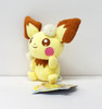 Pokemon Center Original Plush Doll OTEIRE Please Pichu 11-234489