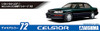 Aoshima 55519 The Model Car 72 Toyota UCF11 Celsior 4.0C Type F Package 1992 1/24 scale kit