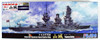 Fujimi TOKU SP91 IJn Battleship Yamashiro 1941 Special Version 1/700 scale kit