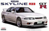 Fujimi ID-266 Skyline GT-R Set (BNR32/ BNR33/ BNR34) 1/24 scale kit