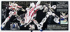 Bandai RG Unicorn Gundam (Bande Dessinee Ver.) 1/144 Scale Kit 274735