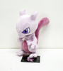 Pokemon Center Original Plush Doll Boss-pretend Mewtwo RR 120-235868