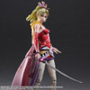 Square Enix Dissidia Final Fantasy Play Arts KAI Terra Branford Figure