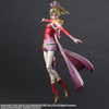 Square Enix Dissidia Final Fantasy Play Arts KAI Terra Branford Figure