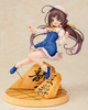 Aquamarine Ai Hinatsuru: Game Start! 1/7 Scale Figure (The Ryuo's Work is Never Done!)
