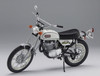 Hasegawa SP371 Yamaha Trail 250DT1 1/10 scale kit