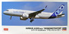 Hasegawa 10823 Airbus A320neo 'Demonstrator' 1/200 scale kit