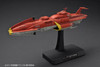 Bandai 785305 Yamato 2199 UNCN Combined Cosmo Fleet Set 1 1/1000 Scale Kit
