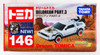 Takara Tomy Dream Tomica 146 DeLorean Part. 3 (887249)