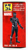 Takara Tomy Metakore Marvel Black Panther 981237
