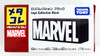 Takara Tomy Metakore Marvel Logo Collection Black 981473
