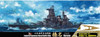 Fujimi TOKU-25EX-1 IJN Light Battleship Haruna Special Ver. (w/ Photo-etched parts, Wooden deck sticker and Metal Barrel) 1/700 scale kit