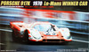 Fujimi HR5 Porsche 917K 1970 Le Mans Winner 1/24 Scale Kit