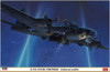 Hasegawa 02276 US Army B-17G Flying Fortress Airborne Leaflet 1/72 scale kit