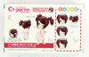 Kotobukiya ADE46 Cu-poche Extra Anne no Kimagure Twintail Set