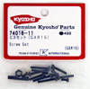 Kyosho  74016-11 Screw Set(GXR15)
