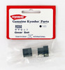Kyosho  RS5 Rear Suspension Holder