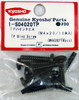 Kyosho 1-S04020TP TP Bind Screw (M4x20/ 10 pcs)