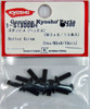 Kyosho 1-S13008H Button Screw (M3x8/ 10 pcs)