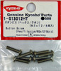 Kyosho 1-S13012HT Button Screw (Hex / M3 x 12 / 8pcs)