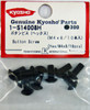 Kyosho 1-S14008H Button Screw (Hex/M4x8/10pcs)