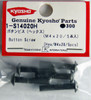Kyosho 1-S14020H Button Screw (Hex / M4 x 20 / 5pcs)