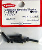 Kyosho 1-S23012 Cap Screw(M3x12/5pcs)