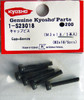 Kyosho 1-S23018 Cap Screw(M3x18/5pcs)