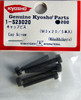 Kyosho 1-S23020 Cap Screw(M3x20/5pcs)
