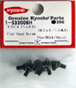 Kyosho 1-S33006H Flat Head Screw (Hex/ M3 x 6/ 10 pcs)