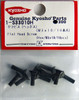Kyosho 1-S33010H Flat Head Screw (M3 x 10/ 10 pcs)