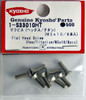 Kyosho 1-S33010HT Flat Head Screw(Hex/Titanium/M3x10/8pcs)