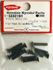 Kyosho 1-S33016H Flat Head Screw (Hex/M3x16/10pcs)