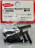 Kyosho 1-S34020 Flat Head Screw (M4x20/10pcs)