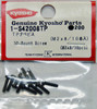 Kyosho 1-S42008TP TP Round Screw (M2x8/ 10 pcs)