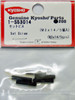 Kyosho 1-S53014 Set Screw(M3x14/5pcs)