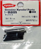 Kyosho 1-S53025 Set Screw(M3x25/5pcs)