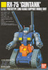 Bandai HGUC 007 Gundam RX-75 GUNTANK 1/144 Scale Kit
