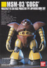 Bandai HGUC 008 GUNDAM MSM-03 GOGG 1/144 scale kit