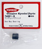 Kyosho 74001-6 One Way Bearing