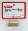 Kyosho 74025-05B Piston & Cylinder Set (GXR28)