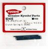 Kyosho 92405 Clutch Spring S(KC45)