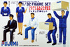Fujimi GT18 112145 Garage & Tool Series Figure Set 1/32 Scale Kit