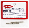 Kyosho 97008-40H Hard Adjust Rod (3x40mm/2pcs)