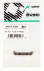 Kyosho DN015-E284 Tie Rod (E/28.4/dNaNo)