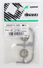 Kyosho DNH001S-20R Wheel Set (20/Rear/Silver/2Pcs/dNaNo)