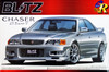 Aoshima 41864 Toyota Chaser 2.5 Tourer V (JZX100) Blitz Version 1/24 Scale Kit