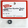 Kyosho FM353 Spring Nut